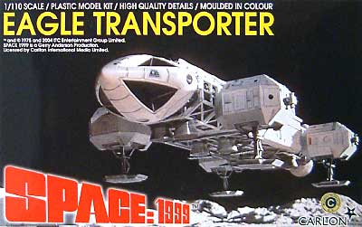惑星間汎用宇宙船 イーグル トランスポーター プラモデル (アオシマ スペース1999 No.001) 商品画像