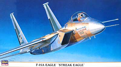 F-15A ストリーク イーグル プラモデル (ハセガワ 1/72 飛行機 限定生産 No.00700) 商品画像