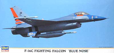 F-16C ファイティング ファルコン ブルーノーズ プラモデル (ハセガワ 1/72 飛行機 限定生産 No.00701) 商品画像