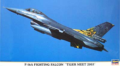 Ｆ-16Ａ ファイティングファルコン タイガーミート 2003 プラモデル (ハセガワ 1/48 飛行機 限定生産 No.09545) 商品画像