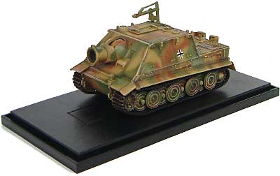 38cm R61 AUF シュトルムティーガー 第1001突撃臼砲中隊 完成品 (ドラゴン 1/72 ドラゴンアーマーシリーズ No.60026) 商品画像_2