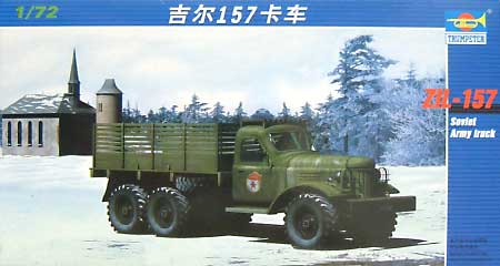ZI-157 ソビエト軍 トラック プラモデル (トランペッター 1/72　ミニＡＦＶシリーズ No.01101) 商品画像