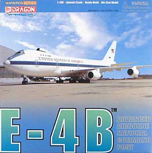 E-4B コマンドポスト 完成品 (ドラゴン 1/400 ウォーバーズシリーズ No.55489) 商品画像