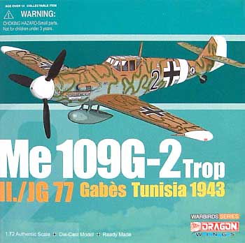 メッサーシュミット Me109G-2 Trop du 2./JG77 北アフリカ 完成品 (ドラゴン 1/72 ウォーバーズシリーズ （レシプロ） No.50068) 商品画像