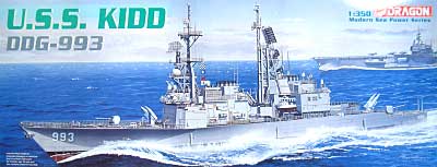 U.S.S. キッド DDG-993 プラモデル (ドラゴン 1/350 Modern Sea Power Series No.1014) 商品画像