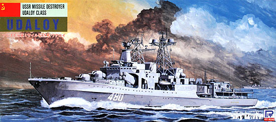 ソビエト海軍 ミサイル駆逐艦 ウダロイ プラモデル (ピットロード 1/700 スカイウェーブ M シリーズ No.M-005) 商品画像