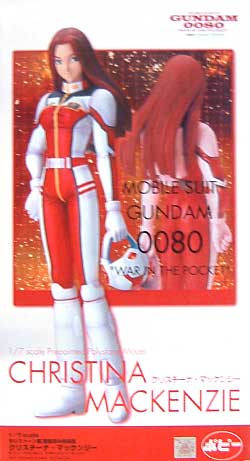 クリスチーナ・マッケンジー 完成品 (Bクラブ ポリストーン塗装済完成品 ガンダムヒロインシリーズ No.2343) 商品画像