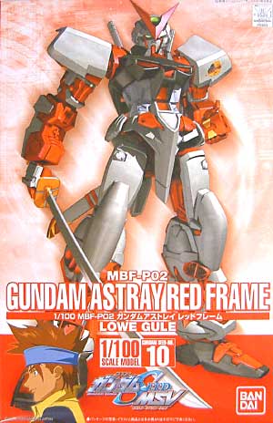 MBF-P02 ガンダムアストレイ レッドフレーム プラモデル (バンダイ 1/100 機動戦士ガンダムSEED No.010) 商品画像