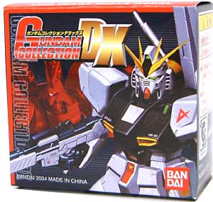 ガンダムコレクション DX 完成品 (バンダイ ガンダムコレクション No.DX001) 商品画像