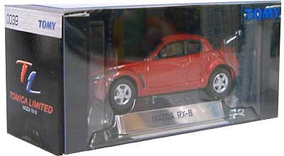 マツダ RX-8 ミニカー (タカラトミー トミカ　リミテッド No.0039) 商品画像