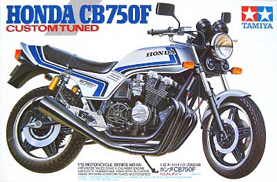 ホンダ CB750F カスタムチューン プラモデル (タミヤ 1/12 オートバイシリーズ No.066) 商品画像