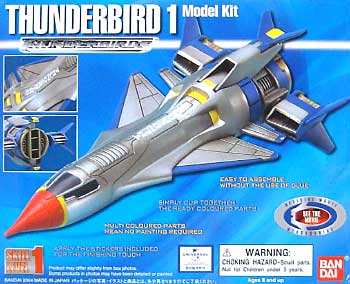 サンダーバード 1号 プラモデル (バンダイ THUNDERBIRDS （劇場版 サンダーバード） No.001) 商品画像