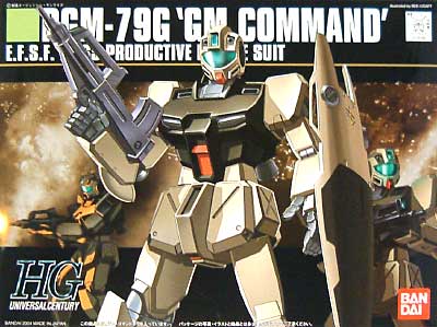 RGM-79G ジム・コマンド プラモデル (バンダイ HGUC (ハイグレードユニバーサルセンチュリー) No.046) 商品画像