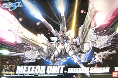 ミーティアユニット + フリーダムガンダム プラモデル (バンダイ HG 機動戦士ガンダムSEED No.016) 商品画像