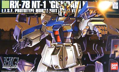 RX-78-NT1 ガンダム NT-1 プラモデル (バンダイ HGUC (ハイグレードユニバーサルセンチュリー) No.047) 商品画像