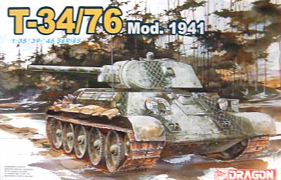 T-34/76 Mod.1941 プラモデル (ドラゴン 1/35 