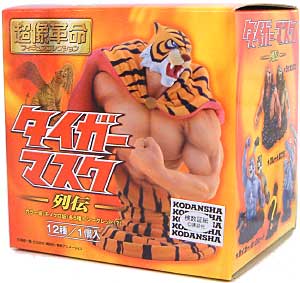 タイガーマスク列伝 フィギュア (メディコス 超像革命 フィギュアコレクション) 商品画像