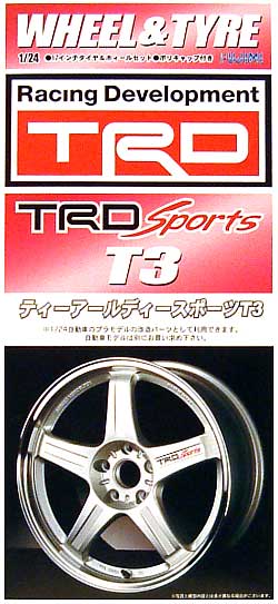 TRD スポーツ T3 (17インチ) プラモデル (フジミ 1/24 パーツメーカーホイールシリーズ No.029) 商品画像