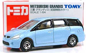 三菱 グランディス (初回限定カラー） ミニカー (タカラトミー トミカ No.旧027) 商品画像