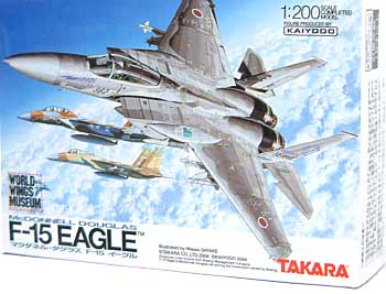 マクダネル・ダグラス F-15 イーグル 完成品 (タカラ ワールドウイングス ミュージアム No.001) 商品画像