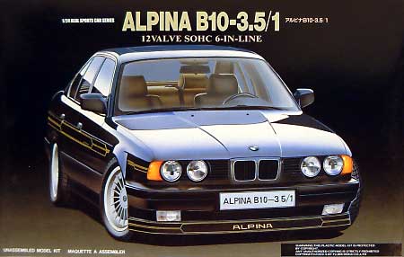 アルピナ B10-3.5/1 プラモデル (フジミ 1/24 リアルスポーツカー シリーズ No.旧058) 商品画像
