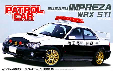 インプレッサ WRX パトロールカー (GH-GDB型） プラモデル (フジミ 1/24 スペシャルビークルシリーズ No.005) 商品画像