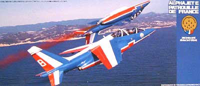 アルファジェット E パトルイユ・ド・フランス プラモデル (フジミ 1/72 飛行機 （定番外） No.72162) 商品画像