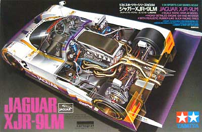 ジャガー XJR-9LM プラモデル (タミヤ 1/24 スポーツカーシリーズ No.084) 商品画像