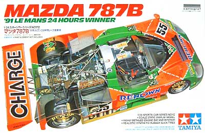 マツダ 787B プラモデル (タミヤ 1/24 スポーツカーシリーズ No.112) 商品画像