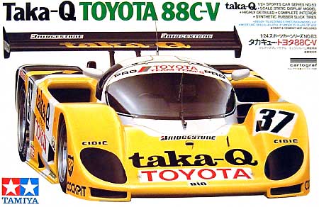 タカキュー トヨタ 88C-V プラモデル (タミヤ 1/24 スポーツカーシリーズ No.083) 商品画像