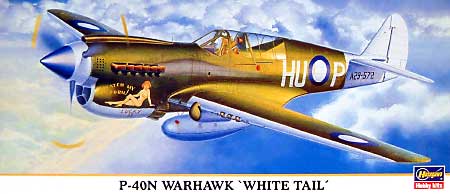 P-40Ｎ ウォーホーク ホワイトテイル プラモデル (ハセガワ 1/72 飛行機 限定生産 No.00703) 商品画像