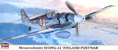 メッサーシュミット Bf109G-14 フィンランド ポストウォー プラモデル (ハセガワ 1/72 飛行機 限定生産 No.00707) 商品画像