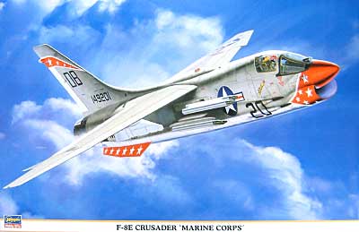 Ｆ-8E クルーセイダー マリンコーア プラモデル (ハセガワ 1/48 飛行機 限定生産 No.09551) 商品画像