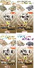 パンツァーコープ(1-4） 全8種セット