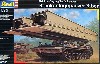 レオパルト型架橋戦車　ビーバー