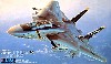 F-14A トムキャット ジョリーロジャース