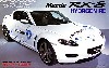 マツダ RX-8 ハイドロジェンRE (2003年 東京モーターショー コンセプトモデル）