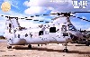 CH-46E アメリカ海兵隊 ドラゴンズ