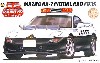 マツダ RX-7 パトロールカー (FD3S）