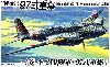 三菱 キ-21-2 九七式重爆