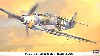 メッサーシュミット Bf109K-4 ハルトマン