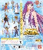 聖闘士星矢 5 -海皇ポセイドン編-