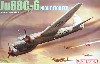 Ju88C-6 夜間戦闘機