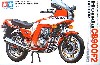 ホンダ CB900F2 ボルドール