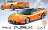 ホンダ NSX タイプS (LA-NA2）