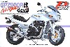 カワサキ ニンジャ改 デビル仕様 (GPZ900R）