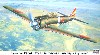 中島 キ43 一式戦闘機 隼 1型 飛行第11戦隊