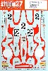 ポルシェ 917K Hippy 後期 南アフリカ 1970