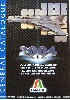 イタレリ 2004年度版 カタログ