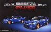 スバル インプレッサ WRX STi 2003 Vリミテッド